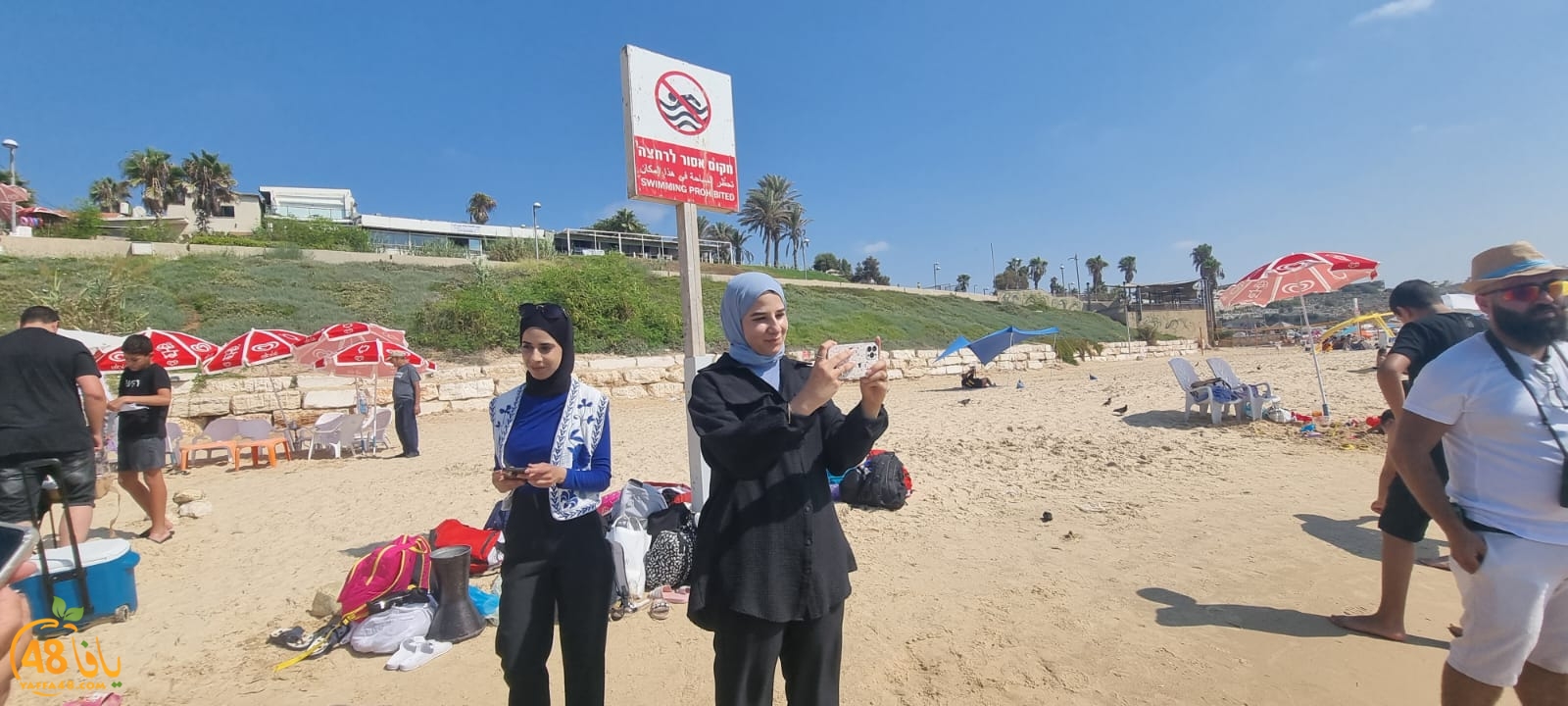 WhatsApp Image 2023-08-26 at 3.17.50 PM.jpeg